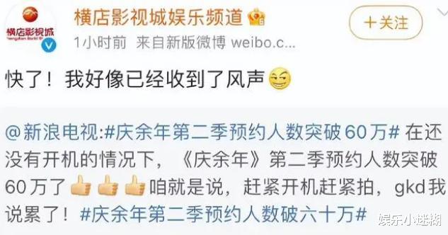 陈道明|《庆余年2》启动!曝肖战李沁被换、陈道明辞演,新人选引热议