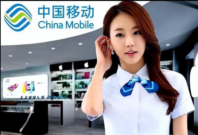 魅族16s|中国移动终于良心了：39元月租+50G通用流量，提速降费更暖心！