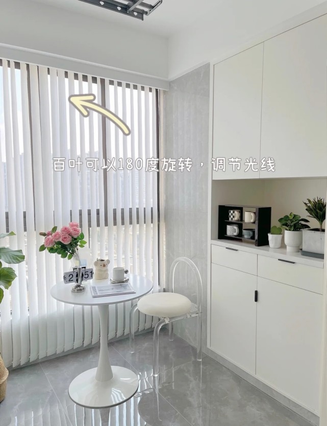 南京发现一户人家，因太会布置而走红，业主：闺蜜都想搬进来住