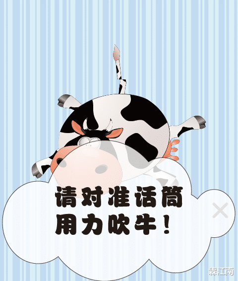 李沁|霖江南时评:戏子,为什么非要认识你特么是谁?(一)