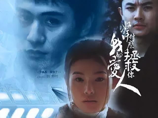 高斯|“痴情汉”王阳，出道18年不靠富商爹，娶东北老乡高斯，专宠10年