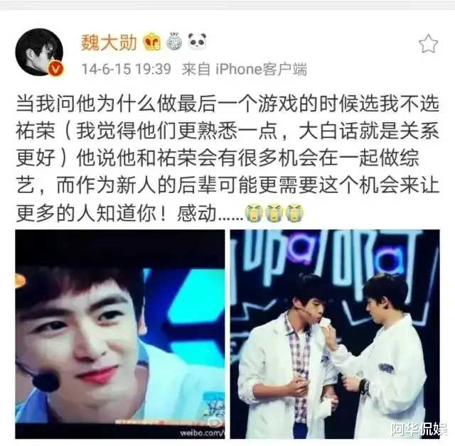 J.K.罗琳|酒驾辱华被封杀，这么快就复出捞金了？