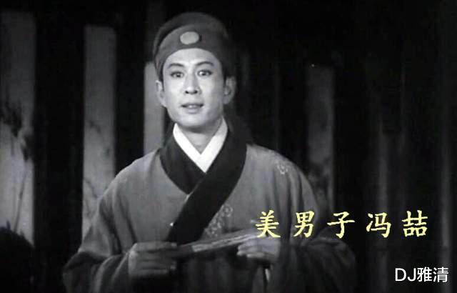 冯喆|这位儒雅的男子，去世53年了，为何还有那么多影迷，深深地怀念他？