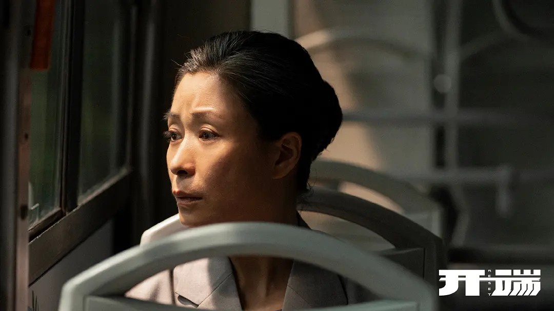 开端|登上热搜,细思极恐!《开端》隐藏最深的心狠手辣角色,防不胜防