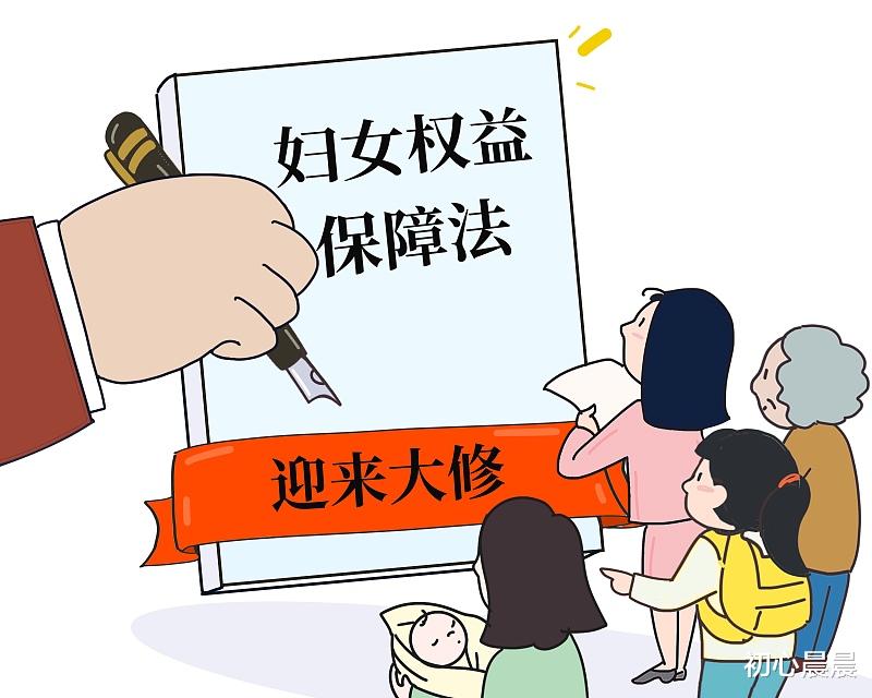 怀孕|已婚已孕怕你生孩子，女性职场歧视为什么越来越严重？