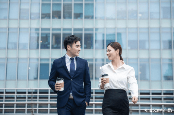 |职场中，这些特点，你有吗？