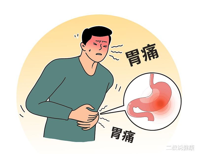 脑梗塞|胃病犯了别只知道吃“胃药”，记住这5个日常养胃的方法，帮你把胃“养”好