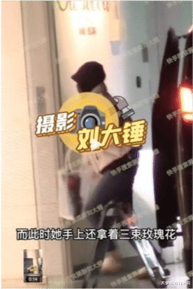 王嘉尔|王嘉尔爆热恋雨琦！家里过夜“打包浪漫玫瑰”媒体曝震撼影片