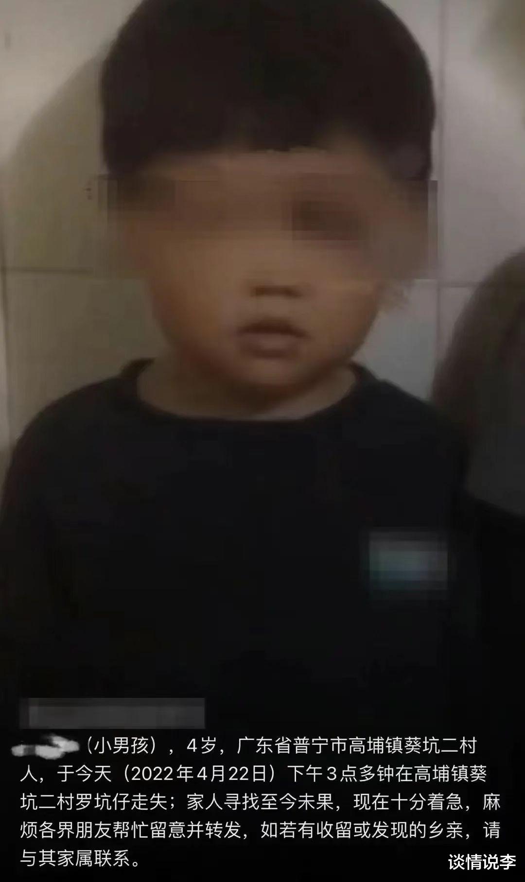 令人发指!16岁花季少女杀害4岁男童,由于未成年凶手或会捡回一条命