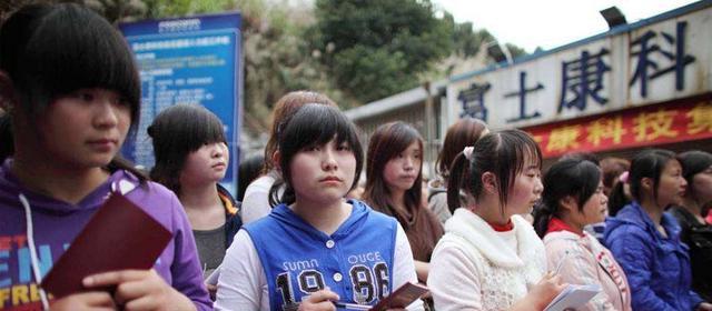 招聘|两大行业员工面临“断代”，高薪招聘也没人去，现在大学生怎么了