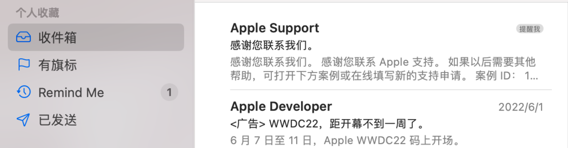 macOS Ventura 正式版来了,值得一试的 几项新功能改进