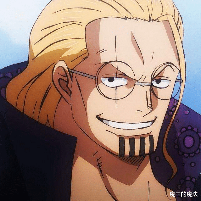 小舞|海贼王:十大最具霸气的称号,草帽团很不简单,有3人成功获得