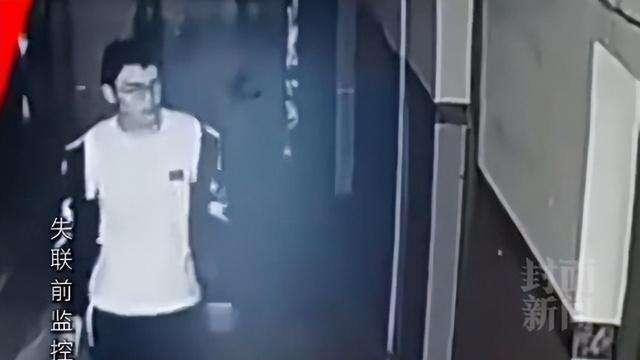 除胡鑫宇失踪外，致远中学往年曾发生多起师生失踪死亡案
