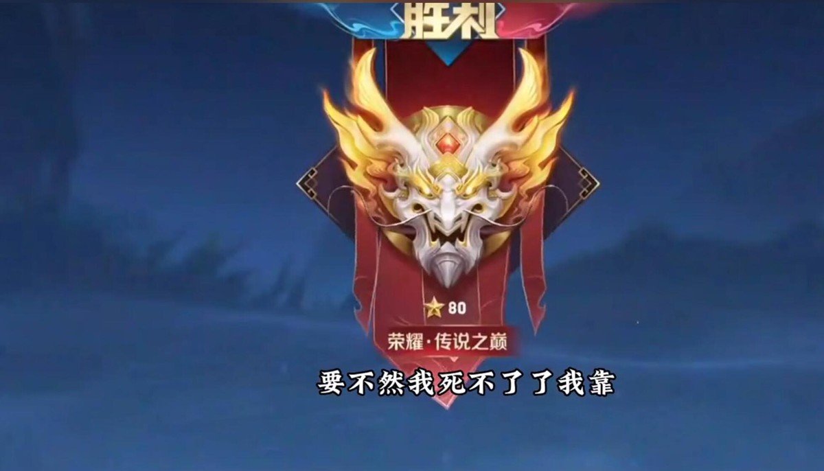 国服|五职业撞车国服通天代,两个差距让小代无力反抗,感觉像在打人机