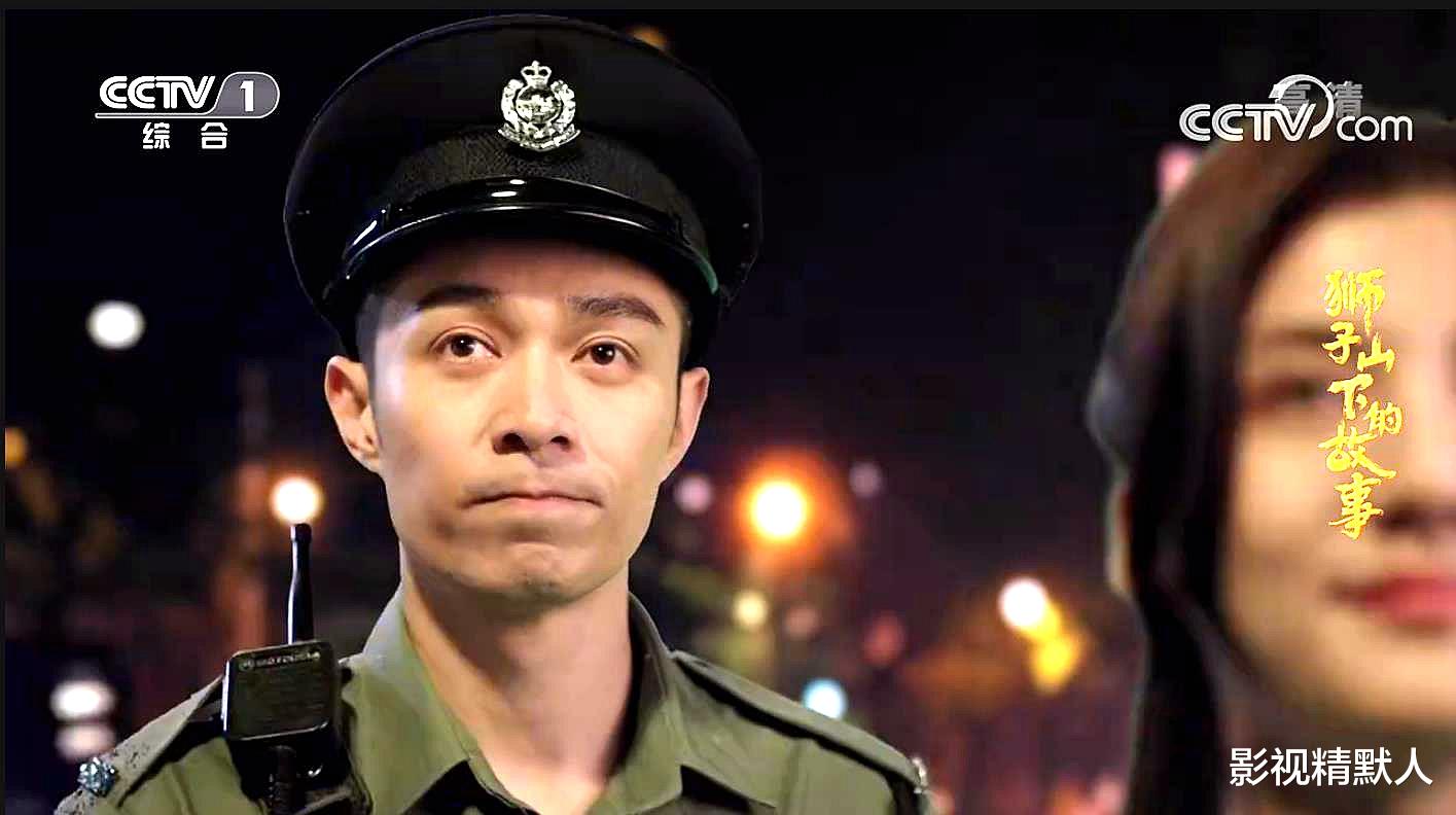 郎峰|狮子山下:永逸表白失败,友好入子良怀抱!郎峰归来,茶餐厅逢难