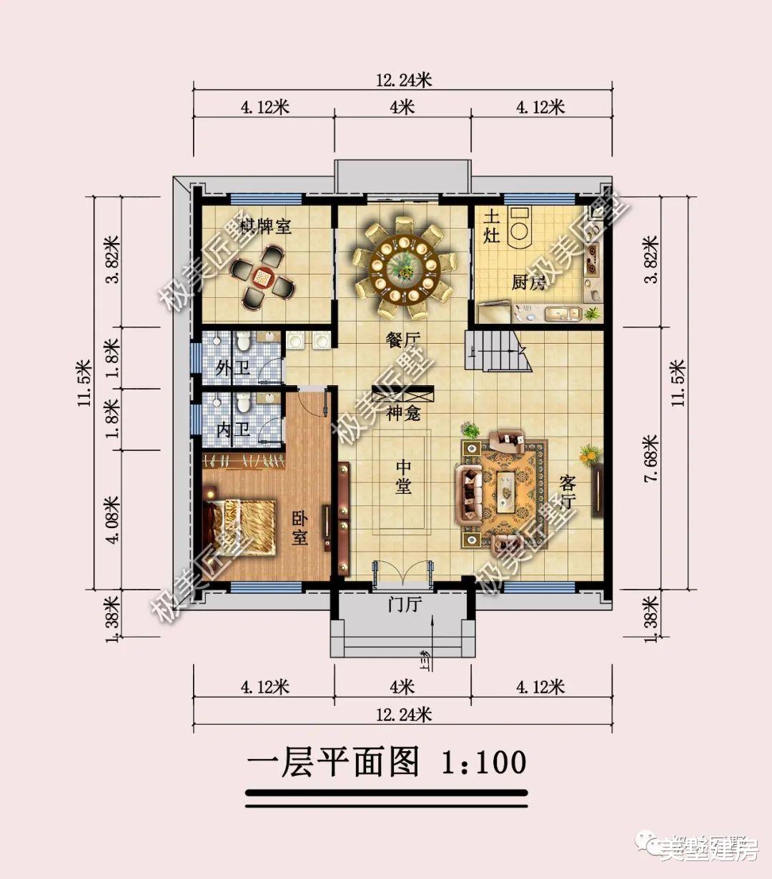 江南烟雨,山水墨染,此双拼新式徽派,携兄台共赏
