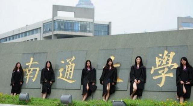 尘肺病|2022南通大学的这份拟录用名单里，韩国博士又出现在表里