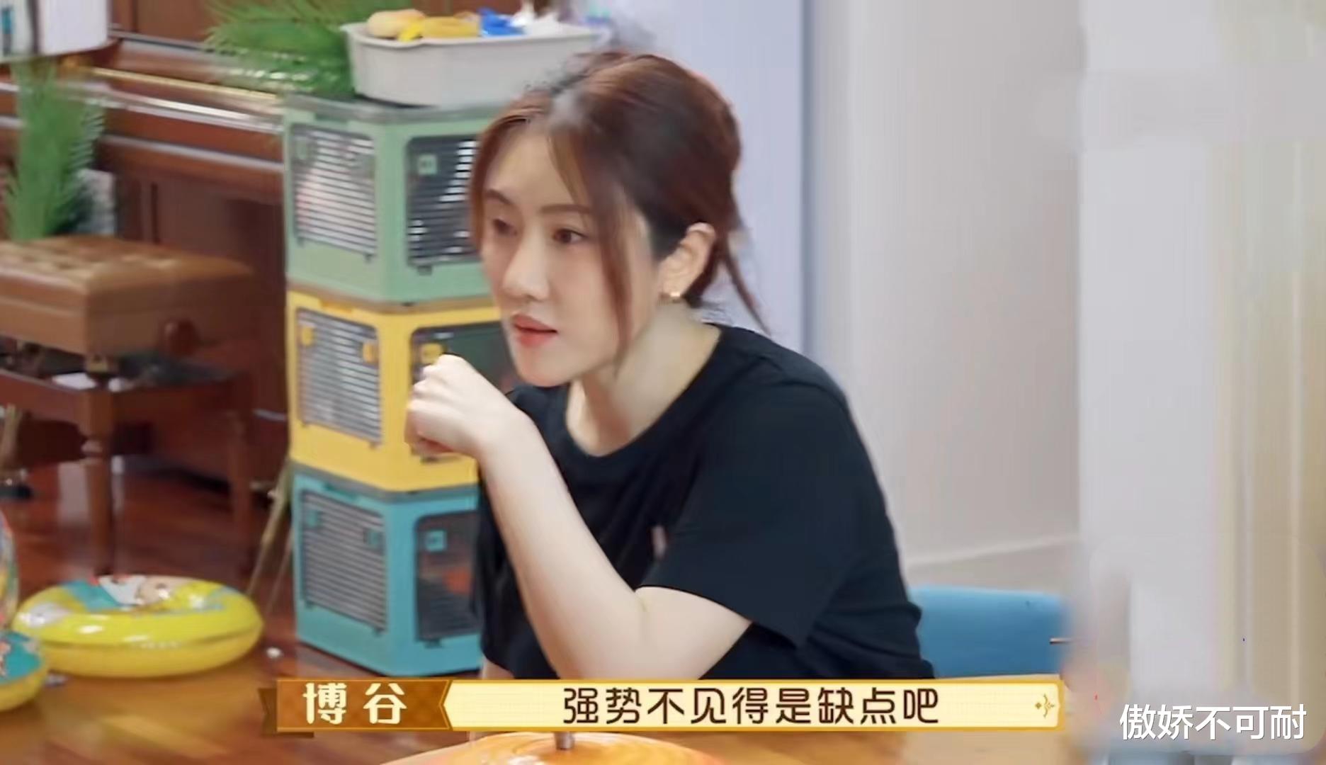 宋丹丹|宋丹丹去儿子家串门,婆媳相处堪称教科书式!