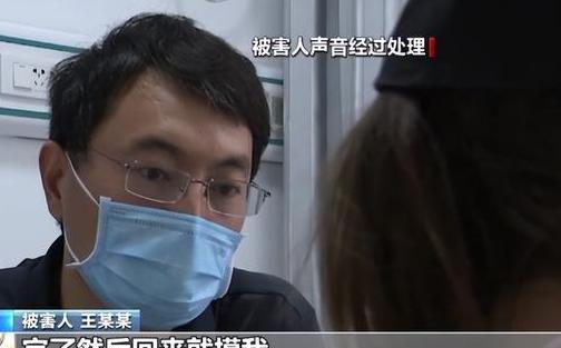 唐山受伤女孩首次发声,陈继志背后保护伞连根拔起,央视表明态度