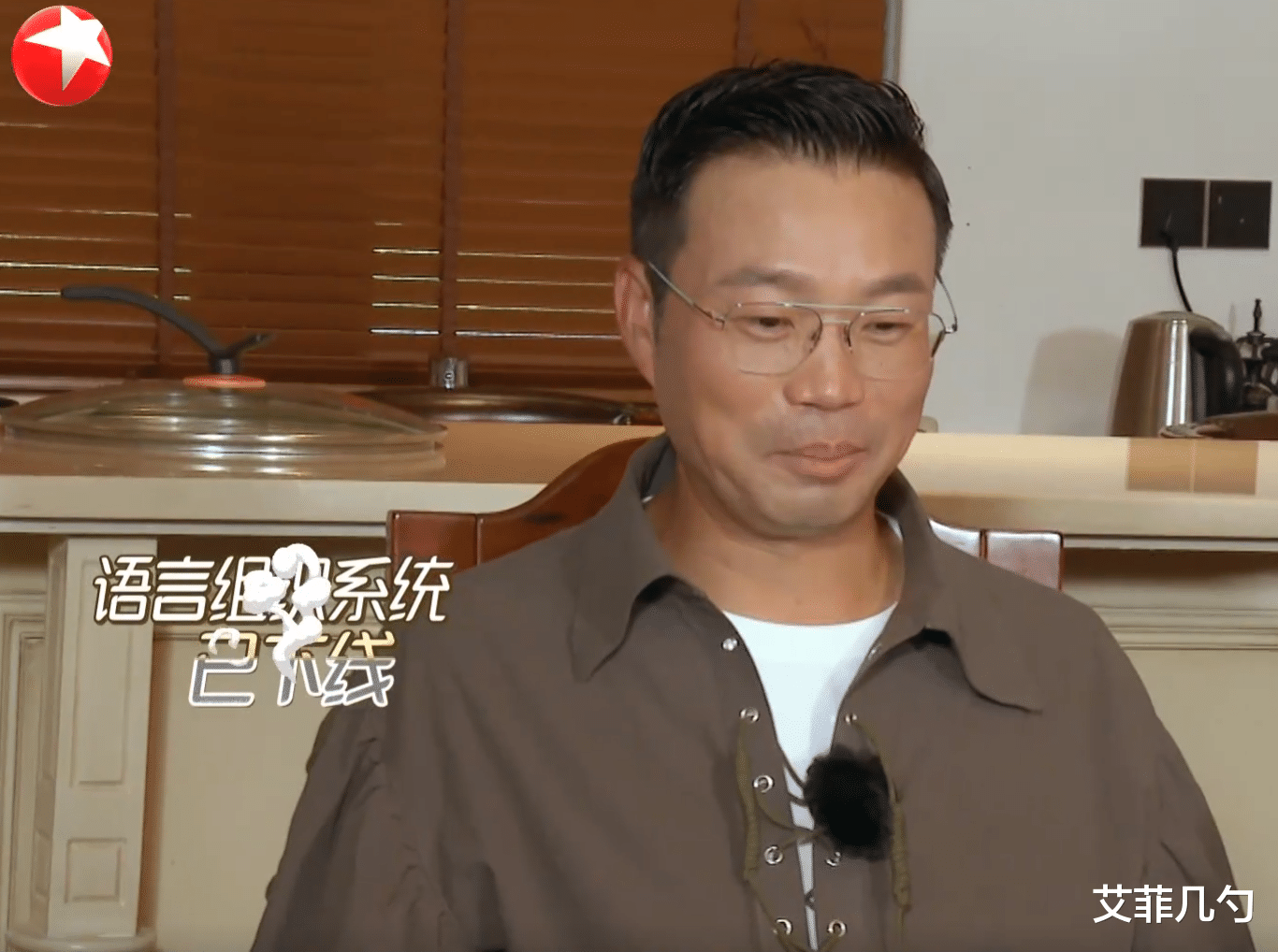 王迅|《极限挑战》第8季迎来收官之战!王迅作为“八季长老”录制了103期“极挑”