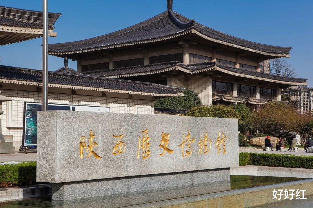 腾冲|去了西安才知道，这才是我想要呆的城！