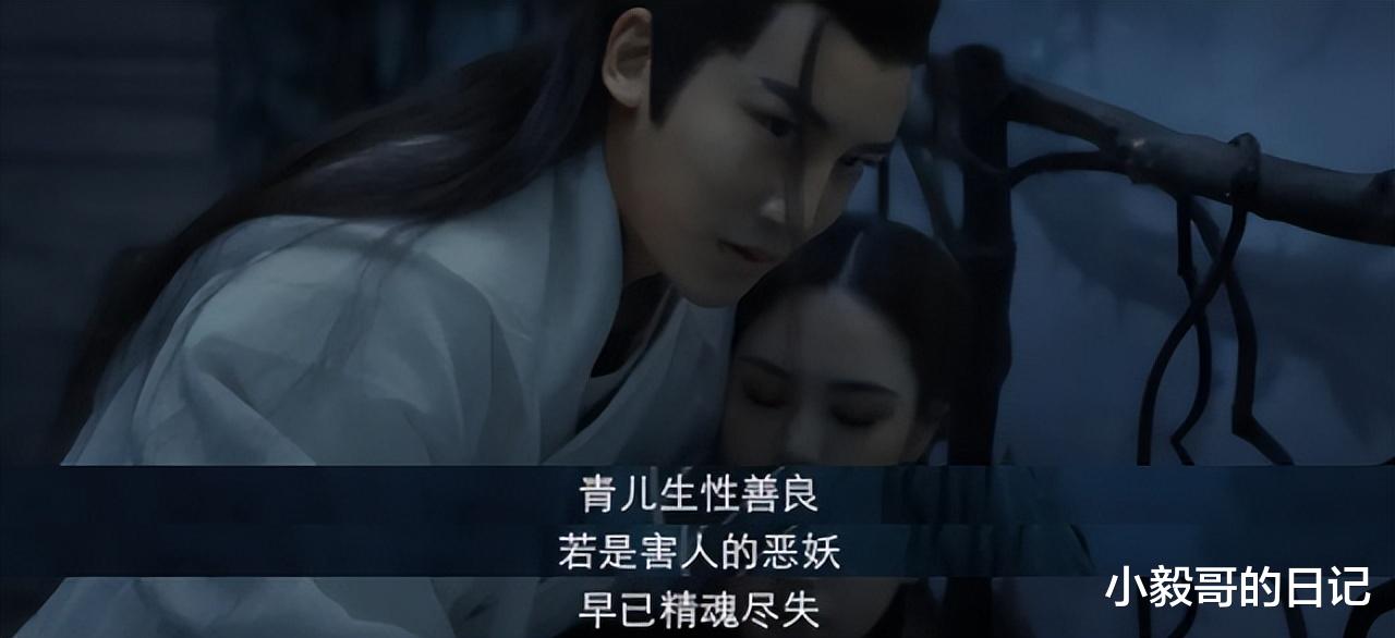 阿娇|低俗擦边，阿娇怎么堕落到这种地步了