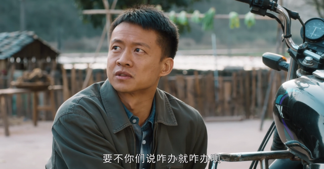 《幸福到万家》播放过半,最令人讨厌角色出炉,干的事个个离谱