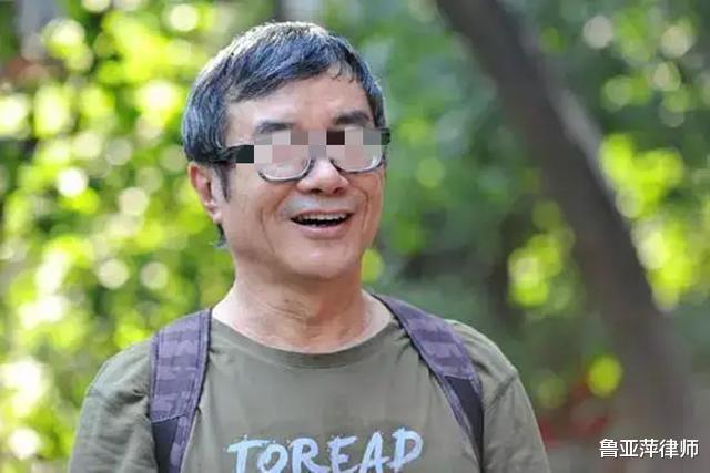 案例:男子在妻子包里发现大量避孕药,心理失衡下引发血案