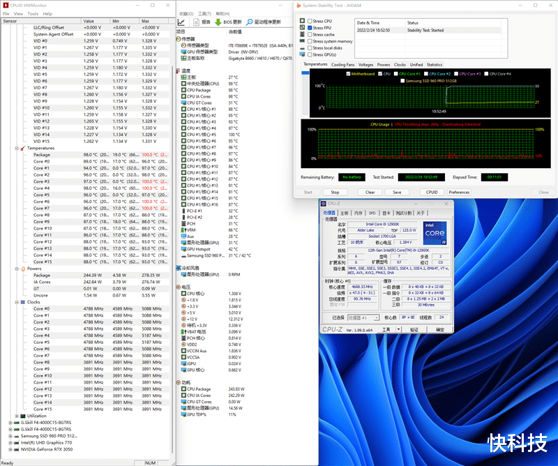 人机交互|稳稳压制i9-12900K!技嘉水雕PRO 360水冷评测