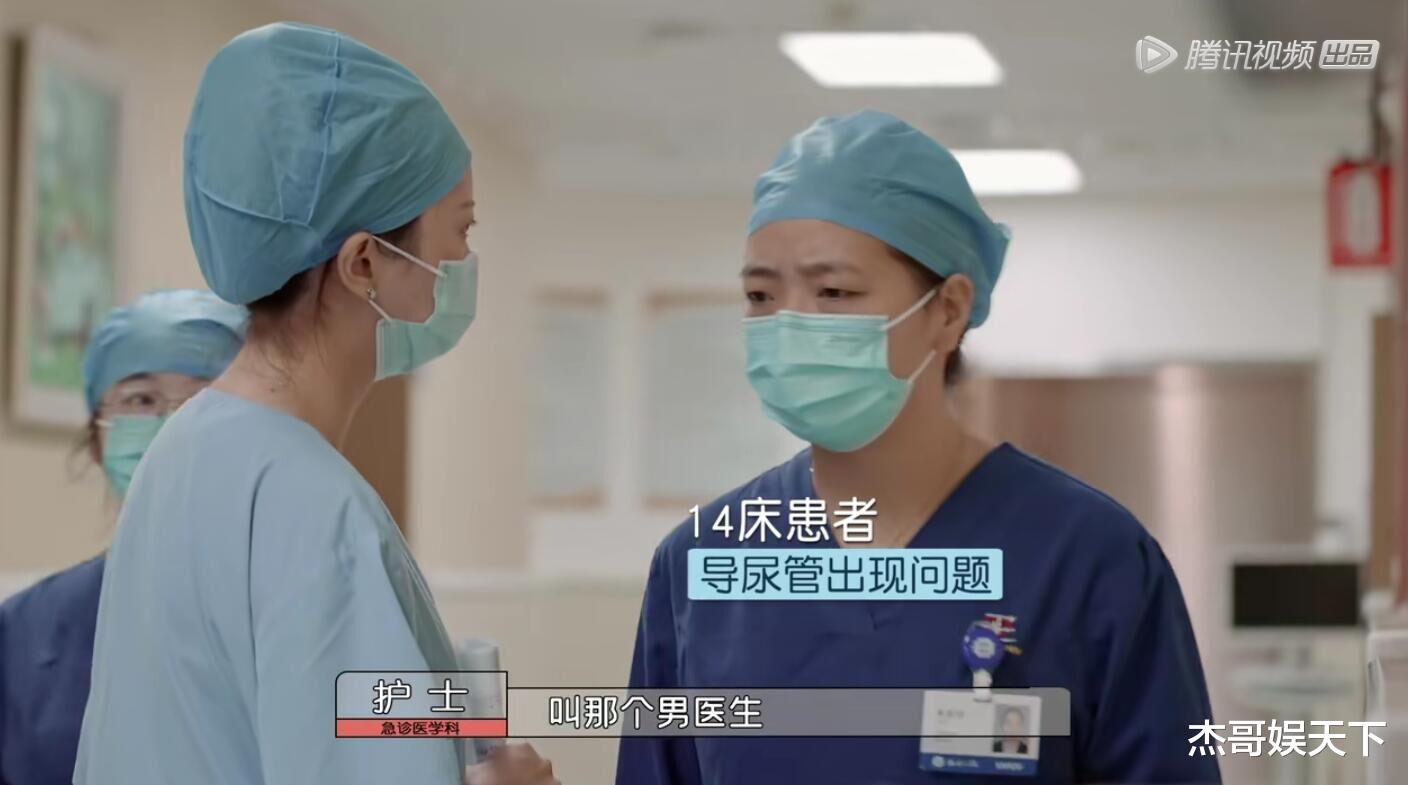 刘畅|offer收官，1人不战而胜，1人意料之外，1人明输暗赢，1人意难平