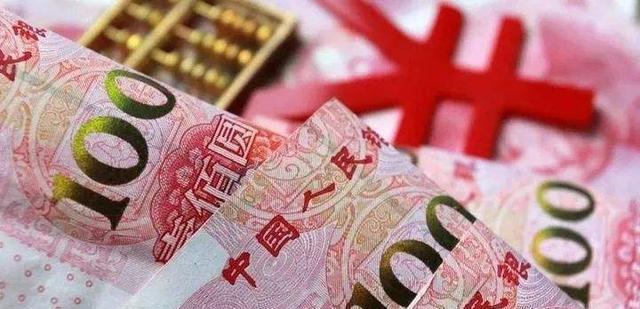 支付宝|微信支付要“取消”，支付宝也“逃不掉”，人类要重回现金时代？