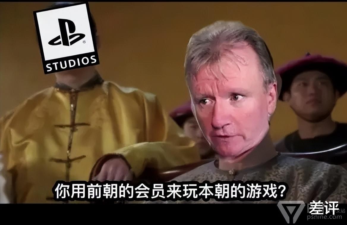 |微软开了场邦邦硬的游戏发布会,就是淘宝客服快崩溃了