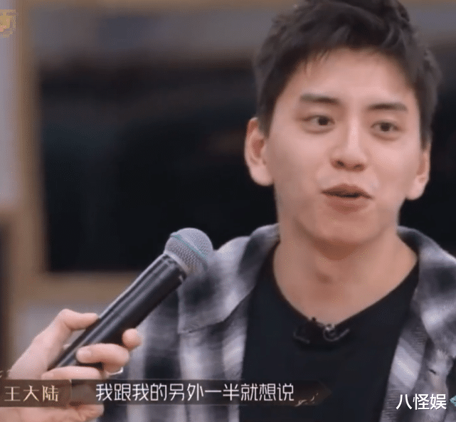 陈都灵|王大陆被质疑嫖娼，女友蔡卓宜公开表态：如果真有作风问题请报警