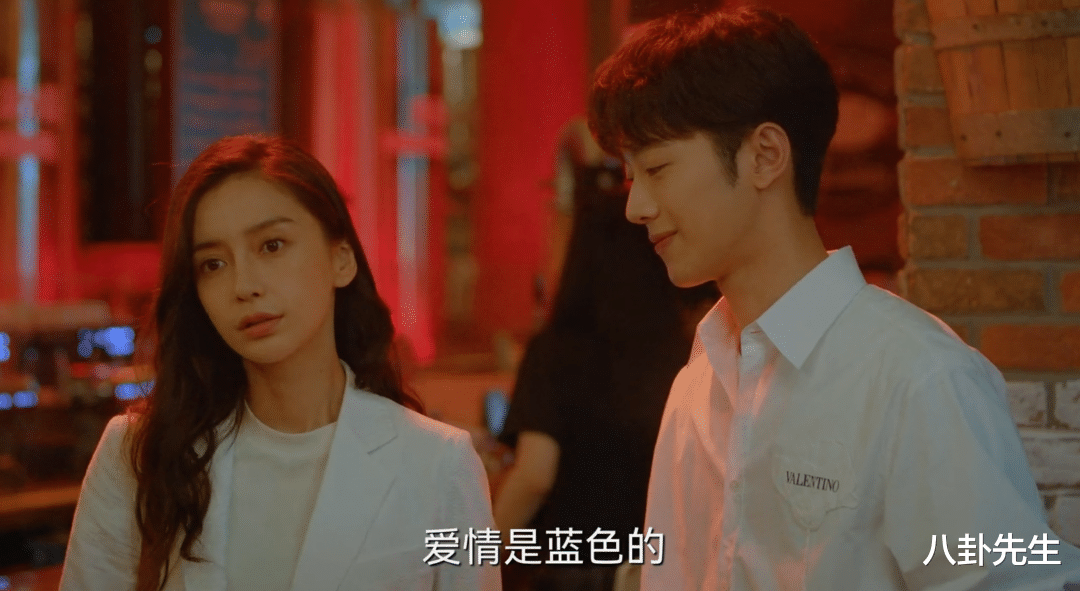 Angelababy|baby新剧：导演像是在拍MV，只有颜值能看，男主演技还不如baby