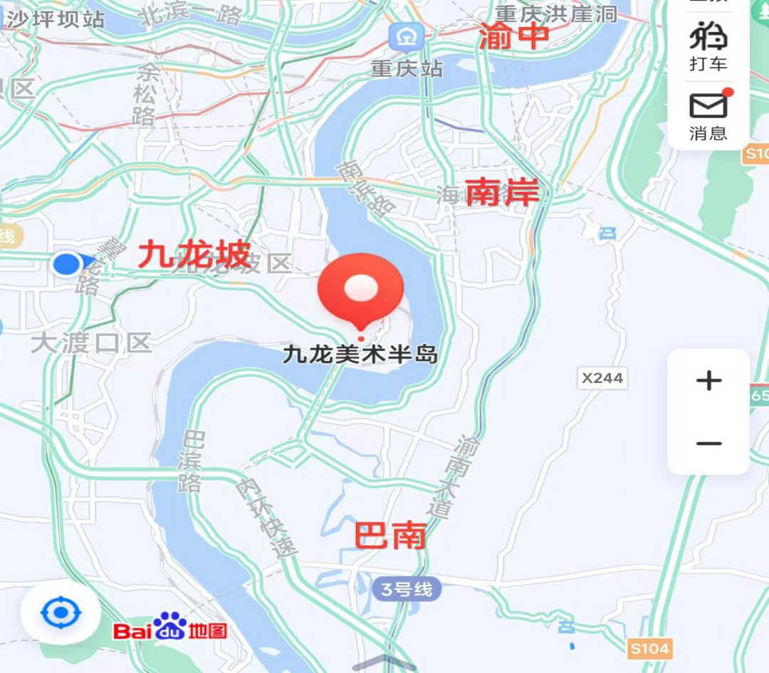 重庆|九龙半岛地价、房价这么高!适合置业吗?