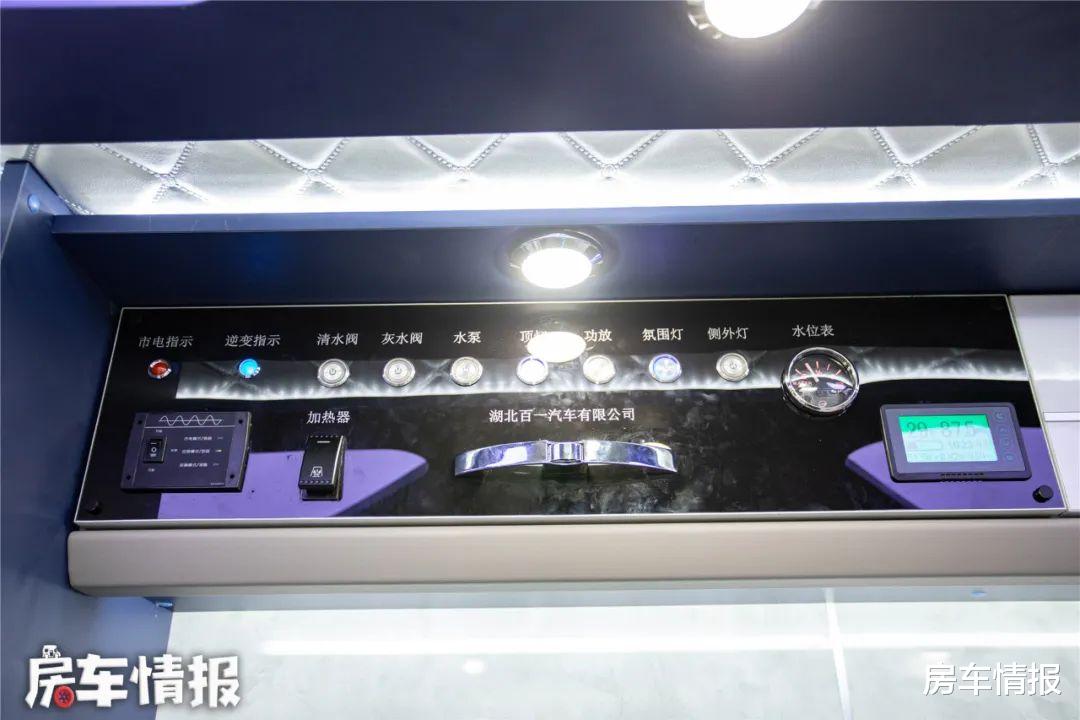 房车 23.8万圆你创业旅行梦！有两张床能洗澡，重点是到哪都能开门营业