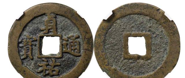 银元|它才是钱币收藏界真正的“专家”,能百分百鉴定真假!