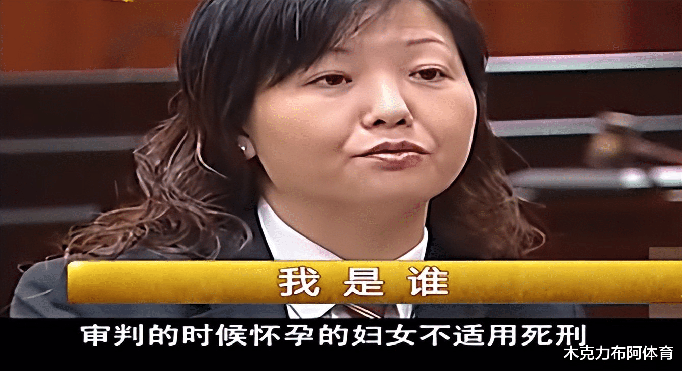 女儿想投毒害母亲,却不小心毒死了爱她的父亲,6名亲友差点去世