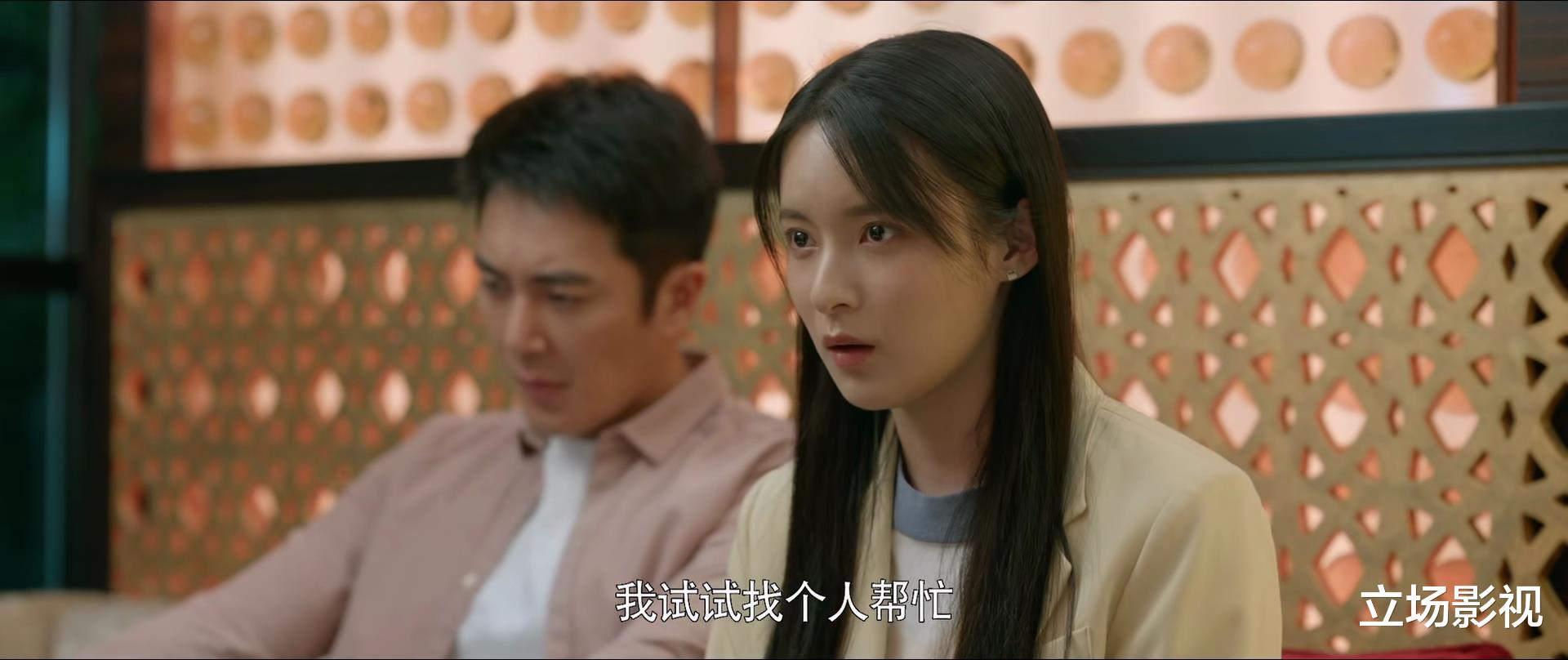 心居|《心居》能火向全国，这7位“非著名演员”，功不可没