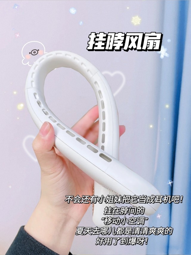补水 按捺不住了，这才是仙女打开“渡假”的正确方式！