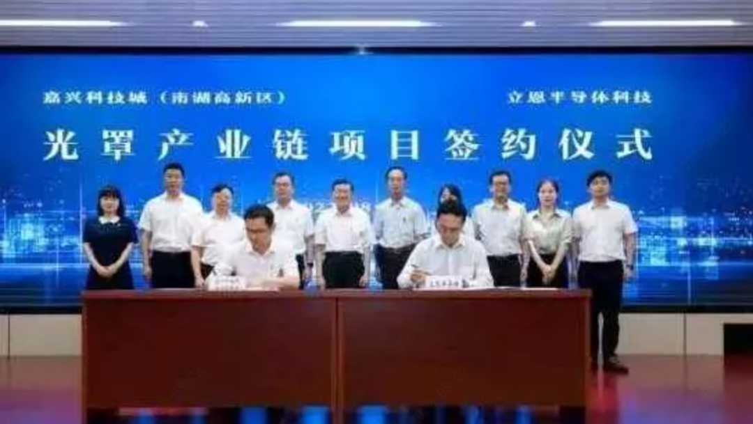 小米科技|造芯、造硅片后，74岁高龄的张汝京，再出山解决“卡脖子”难关