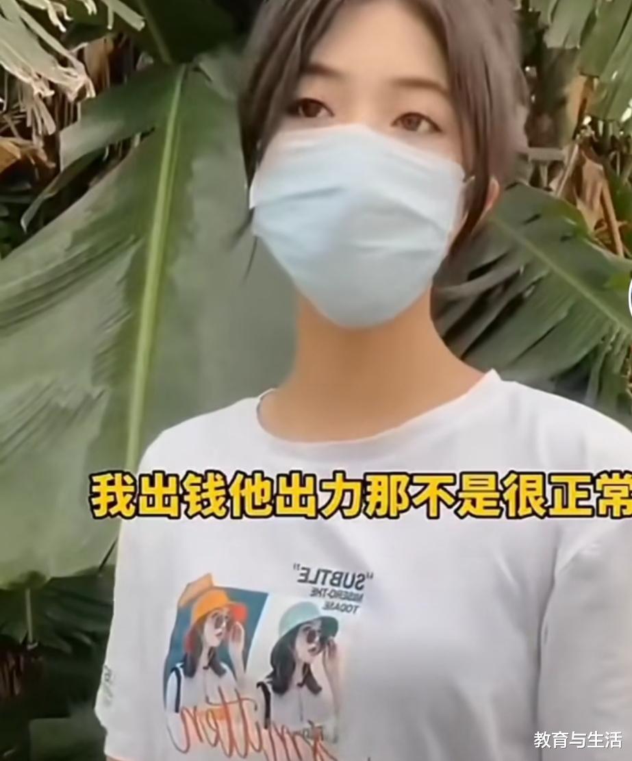 女子花380元雇轿抬狗遭质疑“对亲爹都没这么好”,女子回应:少管闲事