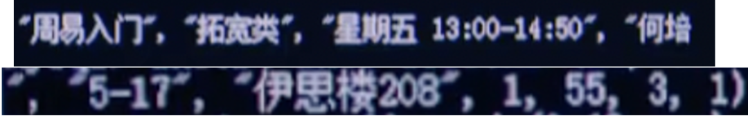 程序员|程序员这么帅合理吗??看完陈飞宇新剧,请大家先冷静冷静
