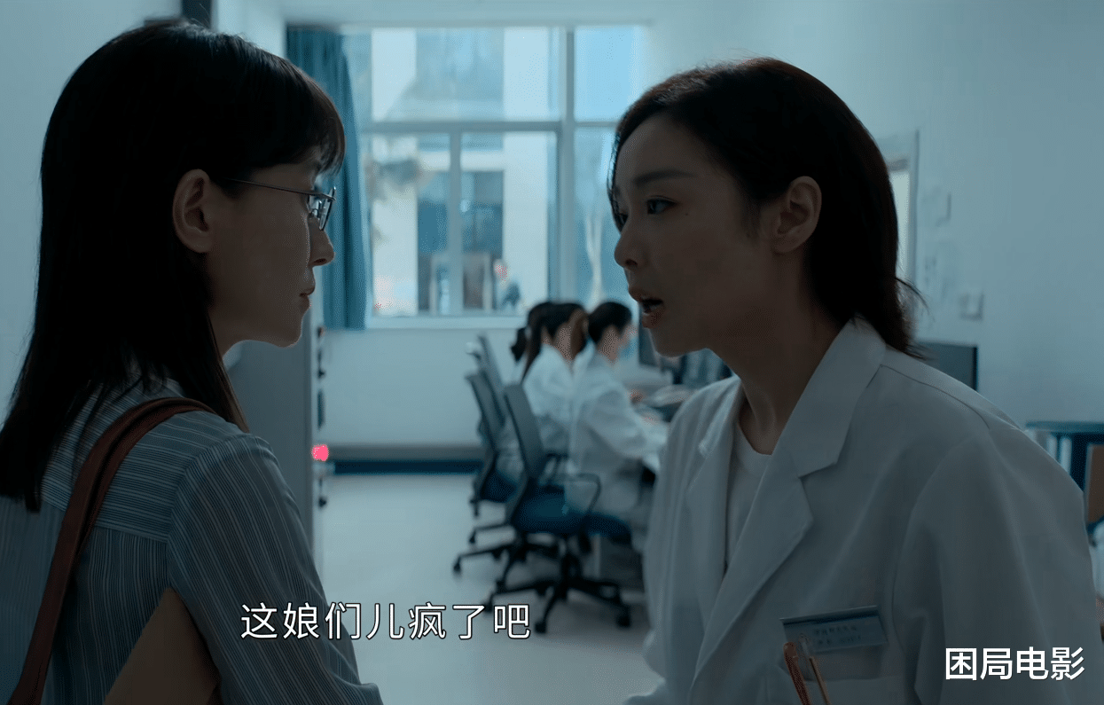 庭外|给《庭外》角色塑造排个名，罗晋第2，焦俊艳没能挤进前3