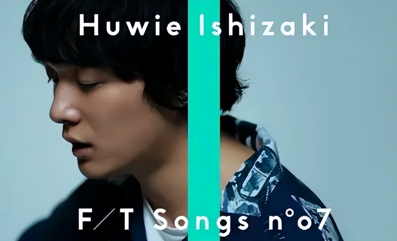 许多|日本新一代人气音乐指标,THE FIRST TAKE到底在红什么?