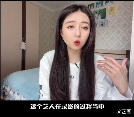 聚焦 艺人经纪曝明星快速减肥代价：皮肤变差，疲惫到眼神不聚焦，工作跑神