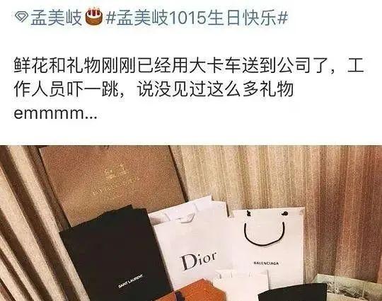 明星|2022年一开年，禁止失德艺人出镜，细扒7位明星的窘况“个个离谱”