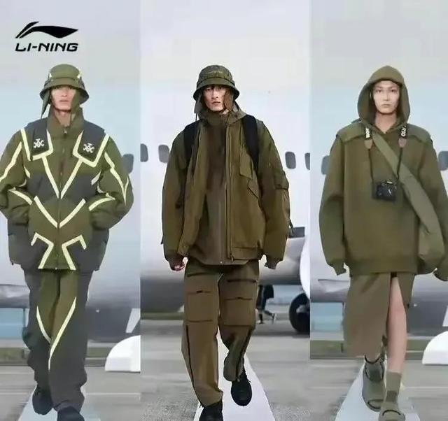 李宁|李宁新服装有点莫名其妙：我拿李宁当国货，李宁拿我当大佐！