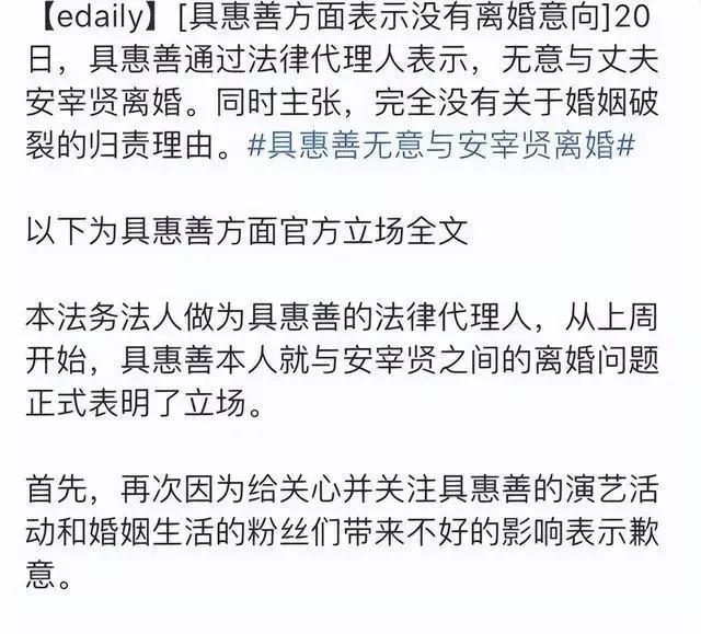 徐睿知|出轨、酒驾、霸凌…这6位知名韩国演员，到底在“作”什么