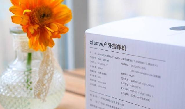 xiaovv 户外摄像机, 完全能够实现我的需求